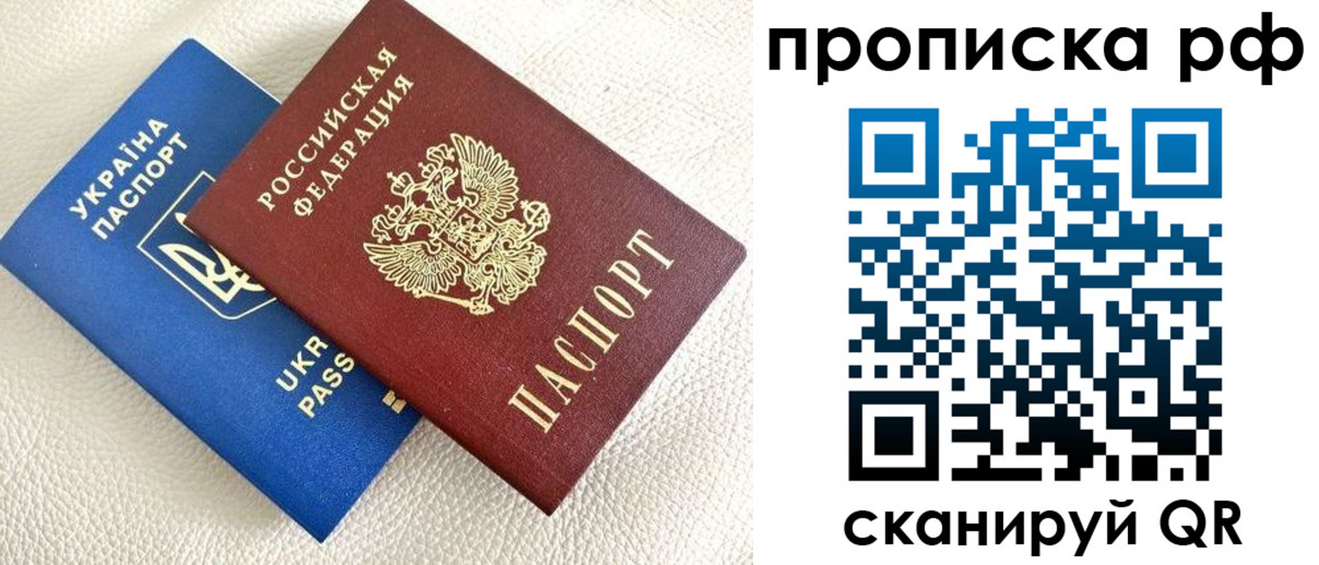 регистрация в Южноуральске